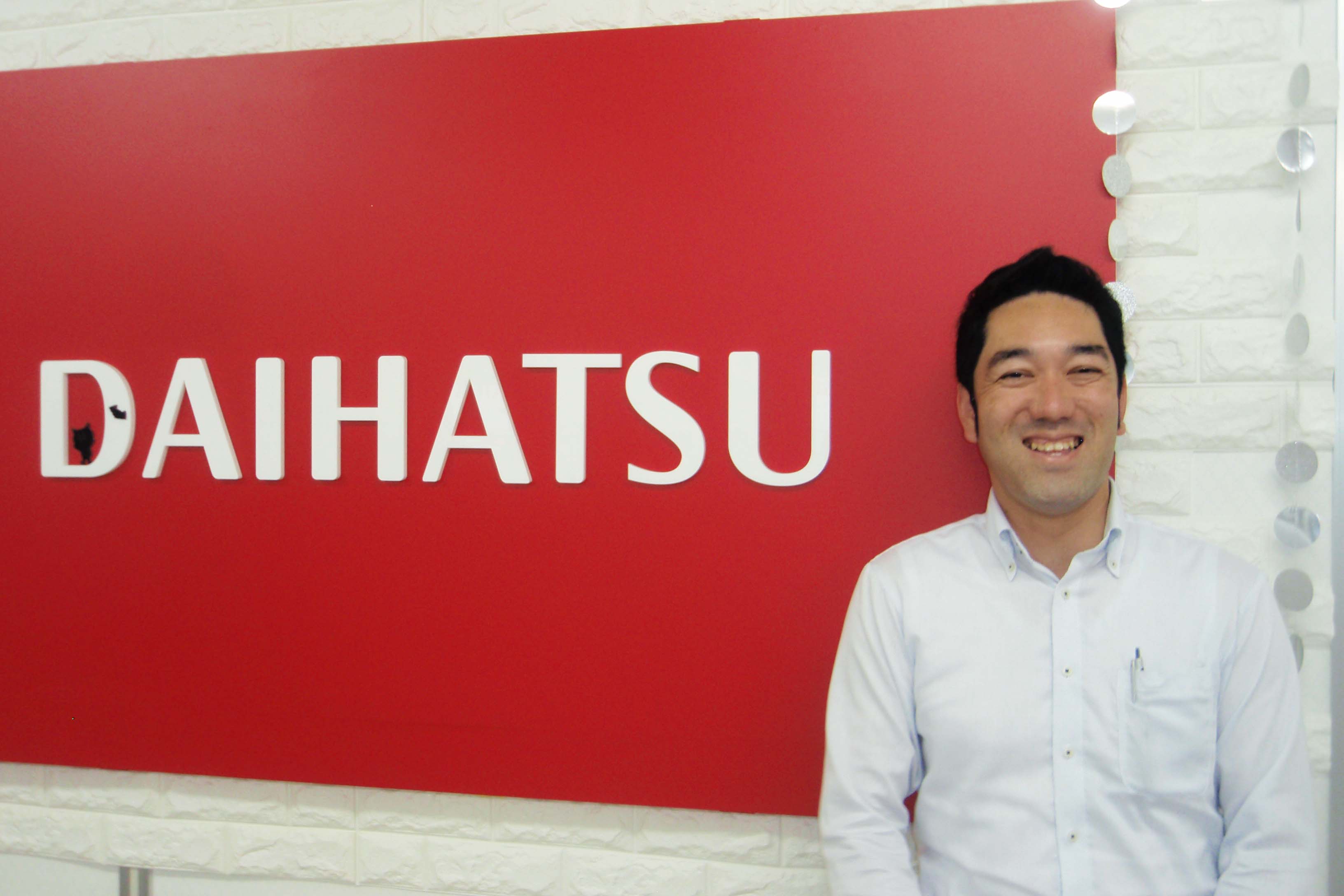 ダイハツショップ一関　共輪自動車  　営業 熊谷